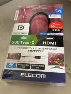 USB type-c HDMI変換アダプター　iPhone16E非対応のサムネイル