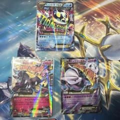 ポケモンカード ゲンシカイオーガEX メガミュウツーEX メガクチートEX