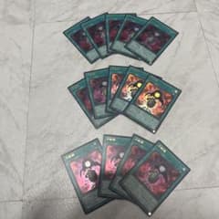 遊戯王Vジャンプ5月特大号　月輪鏡14枚セットのサムネイル