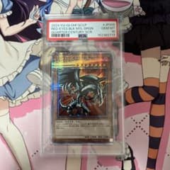 レッドアイズ・ブラックメタルドラゴン クオシク PSA10 - メルカリ