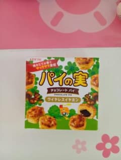 LOTTE Pie no Mi Chocolate Wireless Earphones