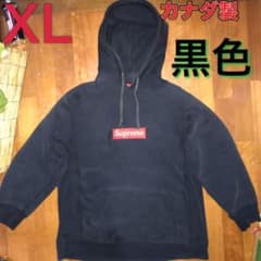 ビンテージ　SUPREM  希少　XL ブラック　CANADA製　パーカーのサムネイル