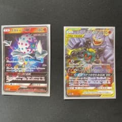 ポケモンカードのサムネイル