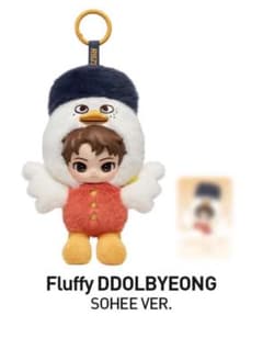 RIIZE Fluffy DDOLBYEONG ソヒ SOHEE ぬいぐるみのサムネイル