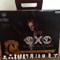 【未開封】一番くじ シャンクス フィギュアのサムネイル