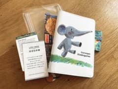 ほぼ日手帳カバー　オリジナルA6　ぐるんぱのようちえん　下敷き　カバーオンカバーのサムネイル