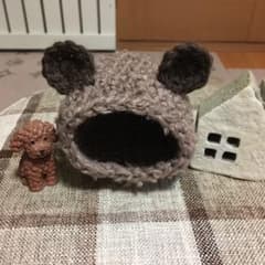 ハムスターの毛糸のお家☆モコモコハウスのサムネイル
