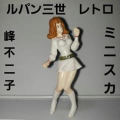 m51113444099_1.jpg?1678269095