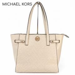 良品 MICHAEL KORS マイケルコース カルメン トート ベージュ A4のサムネイル