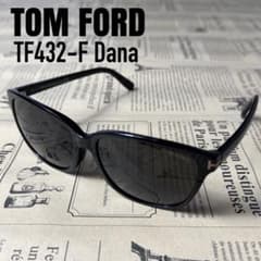 TF432-F 01B Dana トムフォード サングラス アジアンフィット TF432-F 01B Dana トムフォード サングラス アジアンフィット - メルカリ
