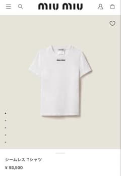 最終お値下げ MIUMIU ロゴシームレス Tシャツ XSサイズ - メルカリ