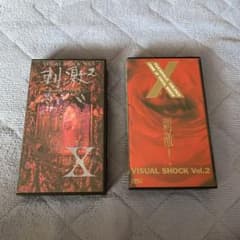 X JAPAN ビデオのサムネイル
