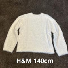 Kids' clothing: H&M white shaggy knit sweater, size 140cm