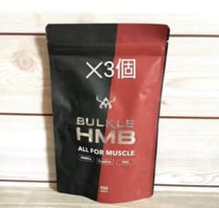 バルクルＨＭＢ　450粒　3袋のサムネイル