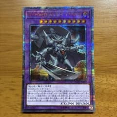 遊戯王OCG　D-HERO ドミネイトガイ　20thシークレットレア 遊戯王 D-HERO ドミネイトガイ 20thシークレットレア 20thシク - メルカリ