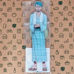 m51113727484_1.jpg?1750337236