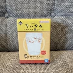 치이카와 차가운 유리 E 상 나선형 귀여운