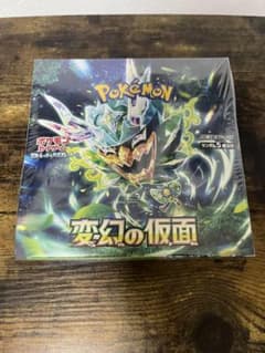 【BOX】 スカーレット&バイオレット 拡張パック 変幻の仮面のサムネイル