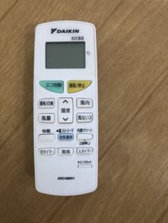 ダイキン DAIKIN エアコンリモコンのサムネイル