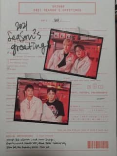 SHINee 2021 SEASON'S GREETINGSのサムネイル
