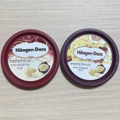 m51114006426_1.jpg?1705064242