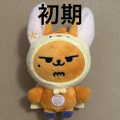 TXT プルバトゥ キーリング 初期 ファンチュン ヨンジュン - メルカリ