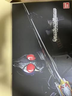 CSM ブレイラウザーのサムネイル