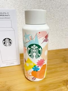 スターバックス福袋2022／ステンレスボトルB／355mlのサムネイル