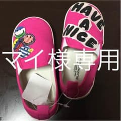子供リメイクシューズ18センチのサムネイル