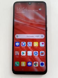 HUAWEI nova lite 3 コーラルレッド SIMフリーのサムネイル