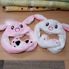 うごく　うさぎ　帽子のサムネイル