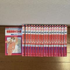 桜蘭高校ホスト部 1巻〜18巻セット 葉鳥ビスコ - メルカリ