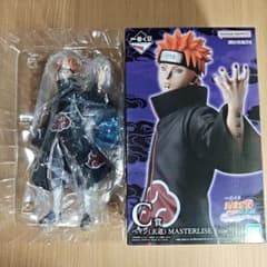 NARUTO-나루토- 이치반쿠지 C상[ 페인(천도) 피규어]