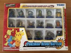 TOMY ポケモンリボルバトラー ポケットモンスターのサムネイル