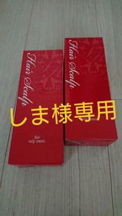 【ヘアスカルプエッセンス】2本セットのサムネイル