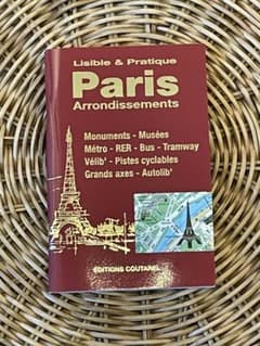 ① パリの地図 フランス France Parisのサムネイル