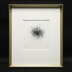白木ゆり『ripeness-15』5/30 エッチング 版画 抽象画 絵画 白木ゆり『ripeness-15』5/30 エッチング 版画 抽象画 絵画 - メルカリ