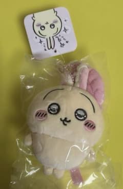 ちいかわ スッキリ目のうさぎマスコット 新品未開封 うるうる スッキリ