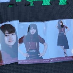 若月佑美 ３種コンプのサムネイル