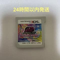 プリティーリズム レインボーライブ きらきらマイ☆デザインのサムネイル