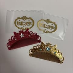 セボンスター コーム 2個セット