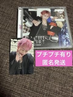 rika様 リクエスト 2点 まとめ商品 - メルカリ