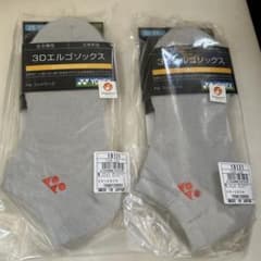 YONEX 3Dエルゴソックス 25-28cm 新品未使用 2足セット - メルカリ