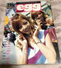 ギャル雑誌 egg 2001年 1月〜8月 冊セット ギャル雑誌 egg 2001年 1月〜8月 冊セット 2025年最新】Yahoo!