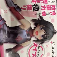 極振り メイプルフィギュアのサムネイル