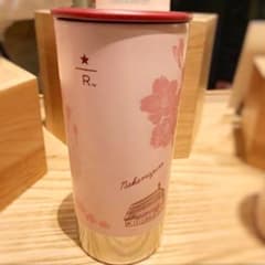 m51114882183_1.jpg?1587730268