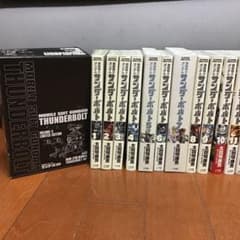 【美品】機動戦士ガンダム サンダーボルト全27巻、ガンプラ付録付き 美品】機動戦士ガンダム サンダーボルト全27巻、ガンプラ付録付き