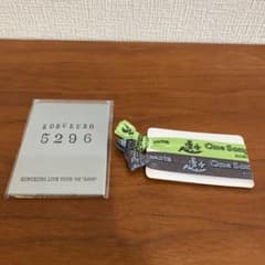コブクロ　ツアーグッズ　２点セットのサムネイル