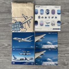 ANA オリジナルエコバッグ 空のおりがみ ポストカード4枚セットのサムネイル