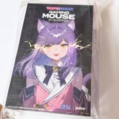 ぶいすぽ ゲーミングマウス 紫宮るなEdition - メルカリ